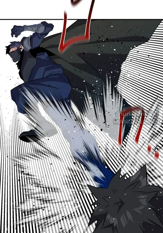 แยกร่าง ล่าอัตโนมัติ ตอนที่ 157 รูปที่ 15