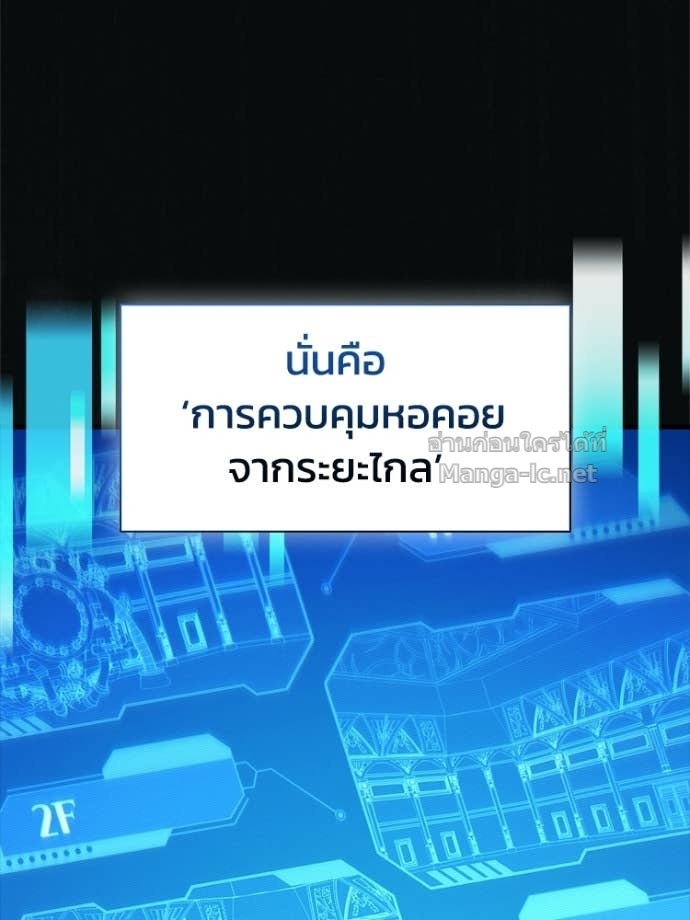 Doujin-Lc- อ่าน โดจิน มังฮวา เกาหลี ญี่ปุ่น จีน แปลไทย หยุดนะจอมมาร ฮีโร่ล้อมไว้หมดแล้ว ตอนที่ 1 2 3 4 5 6 7 8 9 10 11 12 13 14 ฟรี ไม่มีโฆษณา อ่าน โดจิน Manhwa เกาหลี ญี่ปุ่น จีน เรามีครบ คัดมาให้เน้นๆ โดจิน 18+ รับประกันความฟินโดย Doujin Lc