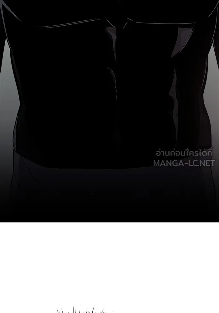 พลิกชะตาคว้าไอเทมระดับเทพ ตอนที่ 24 ตั้งเซอร์เคิล (2) รูปที่ 129