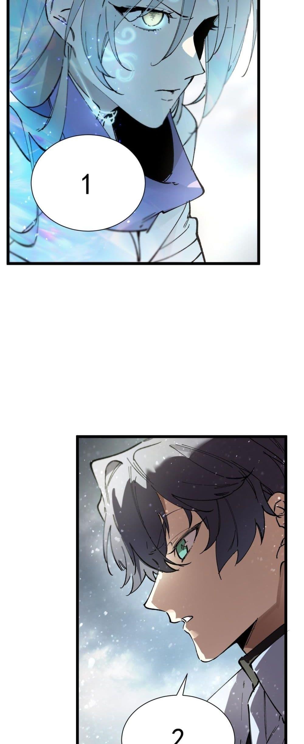 Manga-lc-com อ่านมังงะ อ่านการ์ตูน ออนไลน์ ฟรี SSSlevelSaint ตอนที่ 1 2 3 4 5 6 7 8 9 10 11 12 13 14 ฟรี ไม่มีโฆษณา Manga-lc - อ่าน มังงะ อ่าน การ์ตูน ออนไลน์ อ่านมังงะ ฟรี