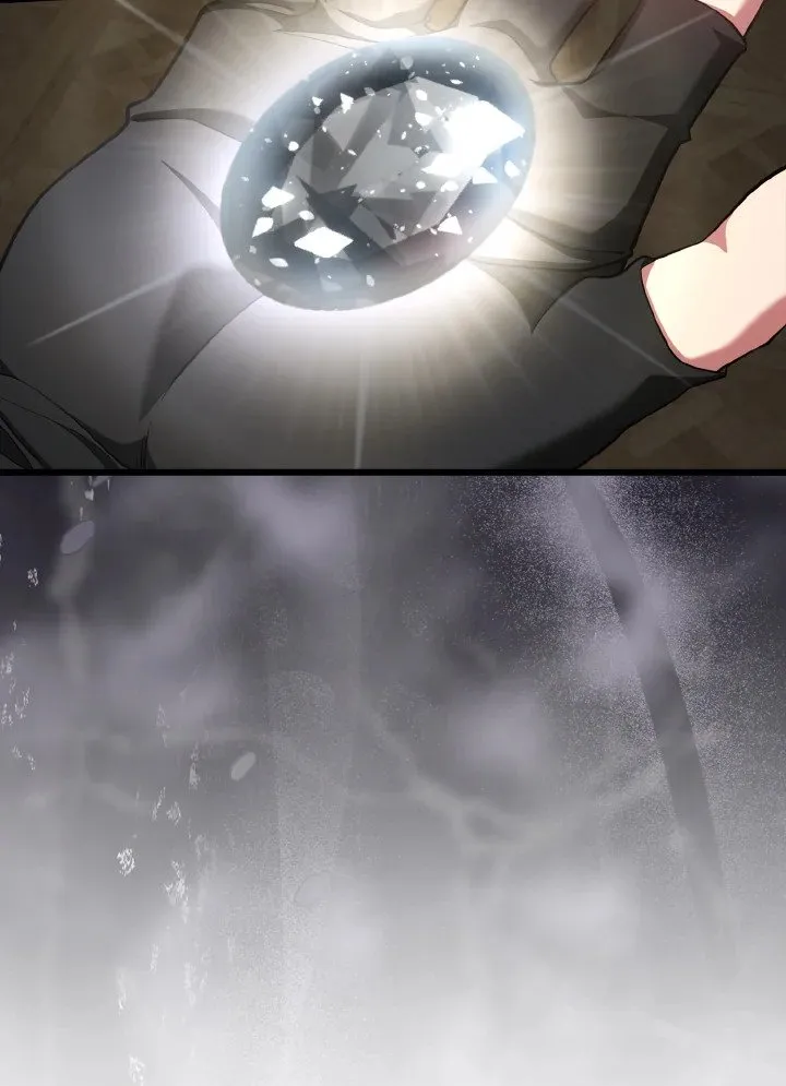 Max Level Player ตอนที่ ตอนที่ 59 รูปที่ 21