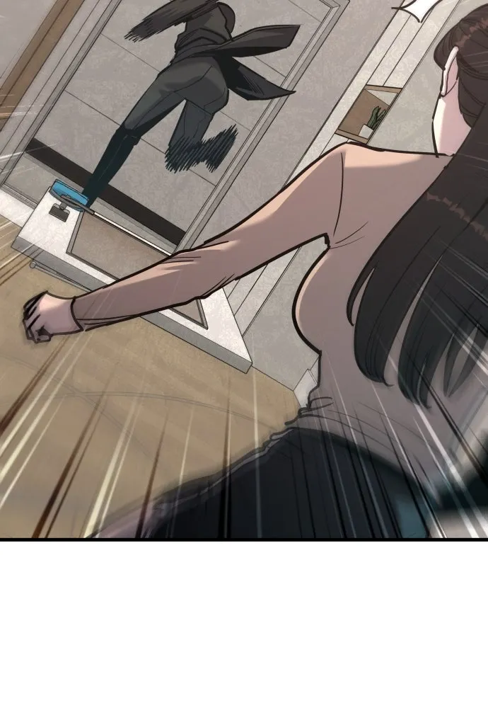 มือพิพากษา ตอนที่ 46 รูปที่ 19