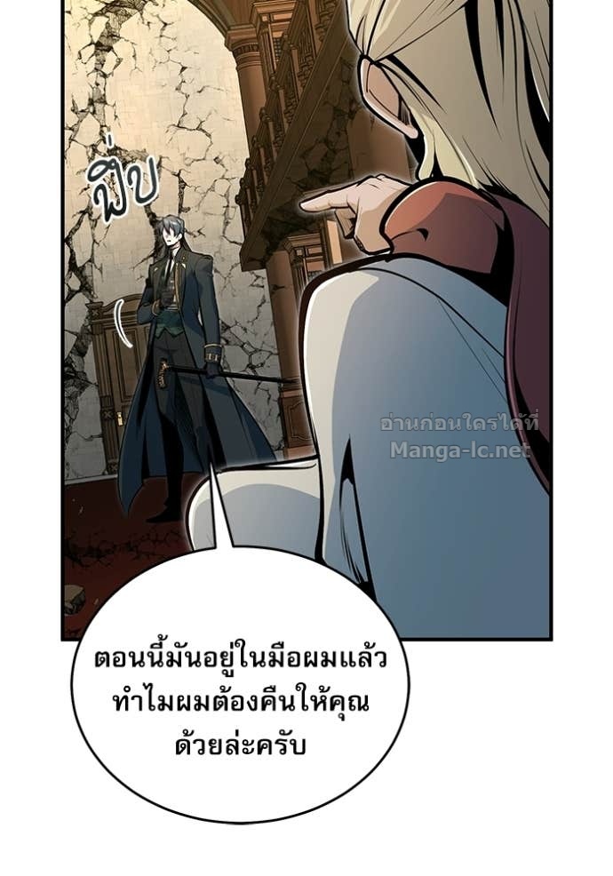 Doujin-Lc- อ่าน โดจิน มังฮวา เกาหลี ญี่ปุ่น จีน แปลไทย ศาสตราจารย์จำเป็นแห่งอะคาเดมี ตอนที่ 1 2 3 4 5 6 7 8 9 10 11 12 13 14 ฟรี ไม่มีโฆษณา อ่าน โดจิน Manhwa เกาหลี ญี่ปุ่น จีน เรามีครบ คัดมาให้เน้นๆ โดจิน 18+ รับประกันความฟินโดย Doujin Lc