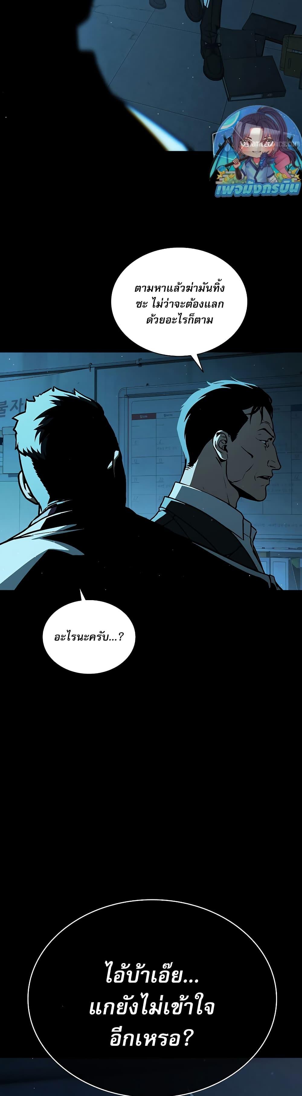 Manga-lc-com อ่านมังงะ อ่านการ์ตูน ออนไลน์ ฟรี Reveries of the Moonlight ตอนที่ 1 2 3 4 5 6 7 8 9 10 11 12 13 14 ฟรี ไม่มีโฆษณา Manga-lc - อ่าน มังงะ อ่าน การ์ตูน ออนไลน์ อ่านมังงะ ฟรี