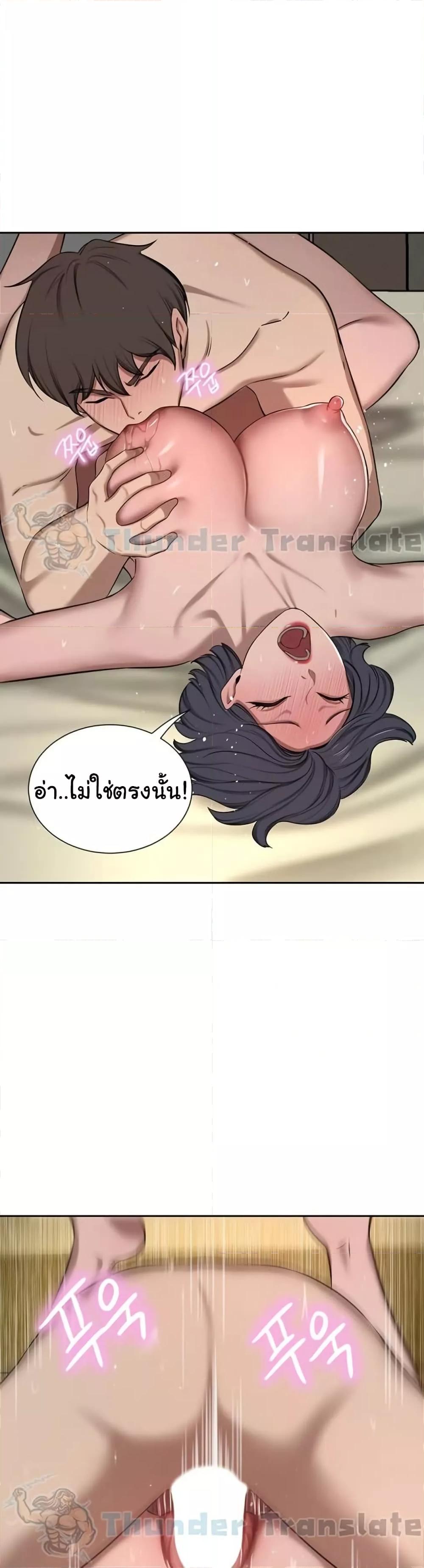 Doujin-Lc- อ่าน โดจิน มังฮวา เกาหลี ญี่ปุ่น จีน แปลไทย A Rich Laddy ตอนที่ 1 2 3 4 5 6 7 8 9 10 11 12 13 14 ฟรี ไม่มีโฆษณา อ่าน โดจิน Manhwa เกาหลี ญี่ปุ่น จีน เรามีครบ คัดมาให้เน้นๆ โดจิน 18+ รับประกันความฟินโดย  Doujin Lc