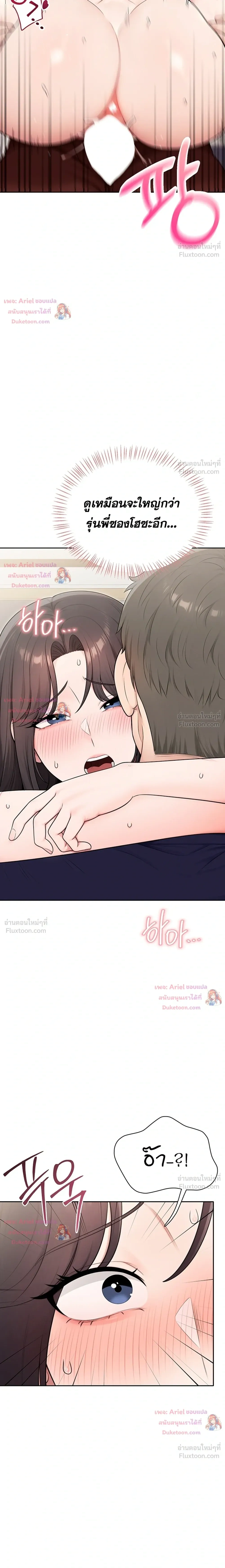 Doujin-Lc- อ่าน โดจิน มังฮวา เกาหลี ญี่ปุ่น จีน แปลไทย Curious Girl ชักอยากรู้แล้วสิ ไอ้เรื่อง X เนี่ย! ตอนที่ 1 2 3 4 5 6 7 8 9 10 11 12 13 14 ฟรี ไม่มีโฆษณา อ่าน โดจิน Manhwa เกาหลี ญี่ปุ่น จีน เรามีครบ คัดมาให้เน้นๆ โดจิน 18+ รับประกันความฟินโดย  Doujin Lc
