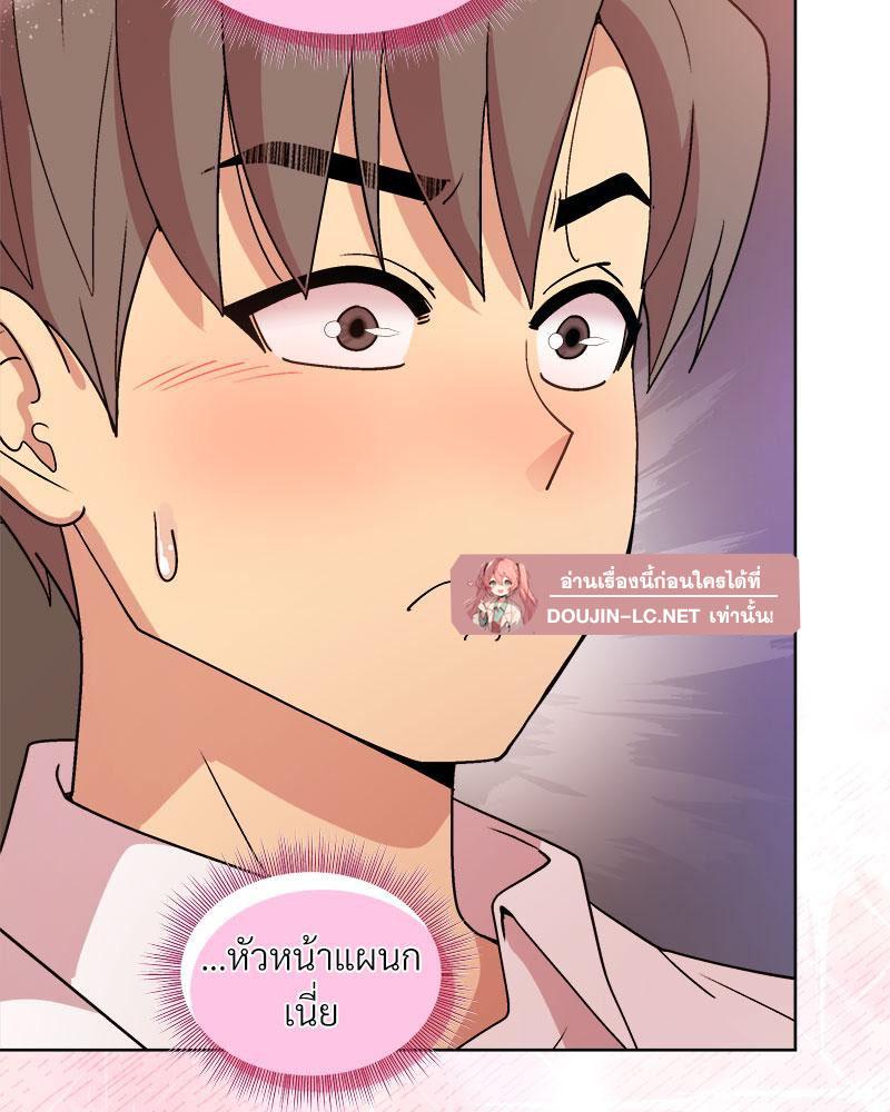 Doujin-Lc- อ่าน โดจิน มังฮวา เกาหลี ญี่ปุ่น จีน แปลไทย A Game With My Boss ตอนที่ 1 2 3 4 5 6 7 8 9 10 11 12 13 14 ฟรี ไม่มีโฆษณา อ่าน โดจิน Manhwa เกาหลี ญี่ปุ่น จีน เรามีครบ คัดมาให้เน้นๆ โดจิน 18+ รับประกันความฟินโดย  Doujin Lc