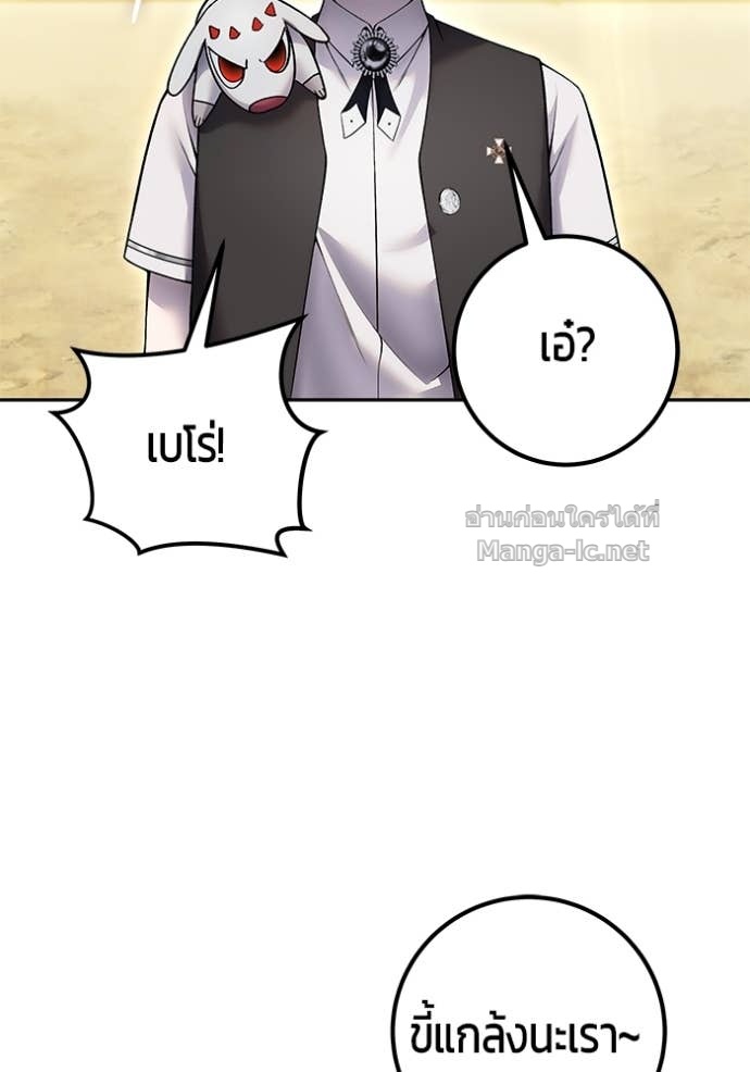 Doujin-Lc- อ่าน โดจิน มังฮวา เกาหลี ญี่ปุ่น จีน แปลไทย แกร่งเกินผู้กล้า แต่ซ่าไม่ได้ ตอนที่ 1 2 3 4 5 6 7 8 9 10 11 12 13 14 ฟรี ไม่มีโฆษณา อ่าน โดจิน Manhwa เกาหลี ญี่ปุ่น จีน เรามีครบ คัดมาให้เน้นๆ โดจิน 18+ รับประกันความฟินโดย Doujin Lc