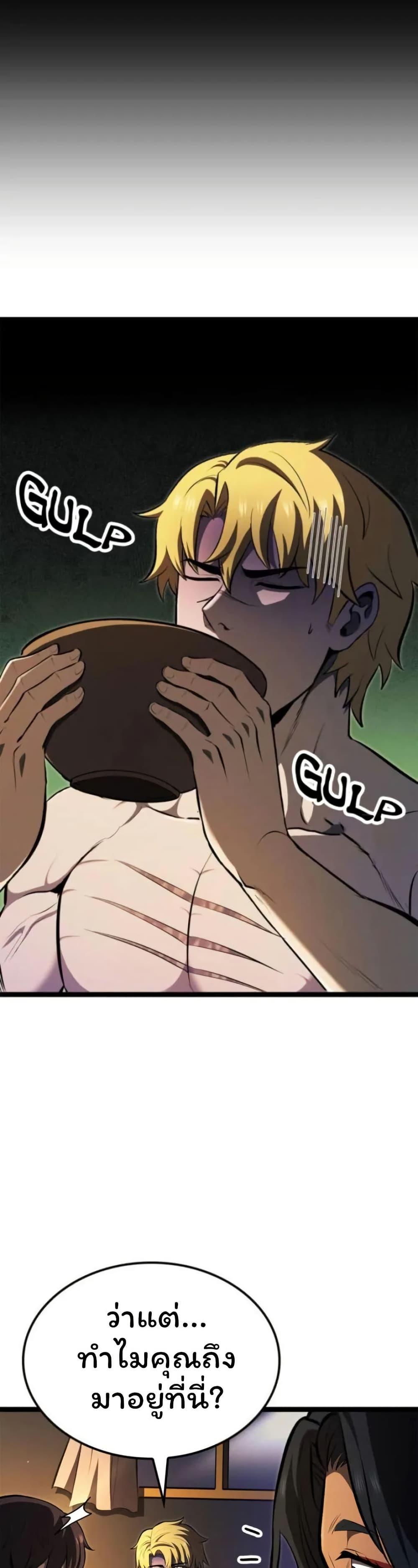 Manga-lc-com อ่านมังงะ อ่านการ์ตูน ออนไลน์ ฟรี Boxer Kali ตอนที่ 1 2 3 4 5 6 7 8 9 10 11 12 13 14 ฟรี ไม่มีโฆษณา Manga-lc - อ่าน มังงะ อ่าน การ์ตูน ออนไลน์ อ่านมังงะ ฟรี