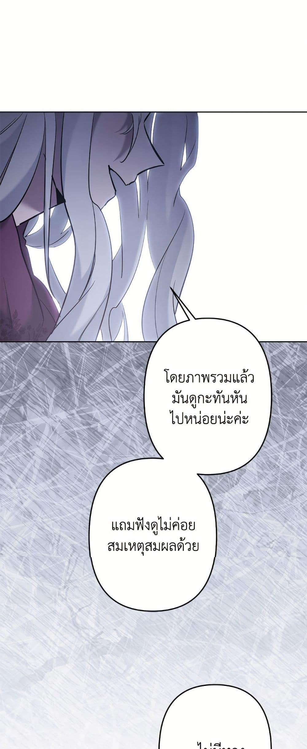 Manga-lc-com อ่านมังงะ อ่านการ์ตูน ออนไลน์ ฟรี I Need to Raise My Sister Right ตอนที่ 1 2 3 4 5 6 7 8 9 10 11 12 13 14 ฟรี ไม่มีโฆษณา Manga-lc - อ่าน มังงะ อ่าน การ์ตูน ออนไลน์ อ่านมังงะ ฟรี