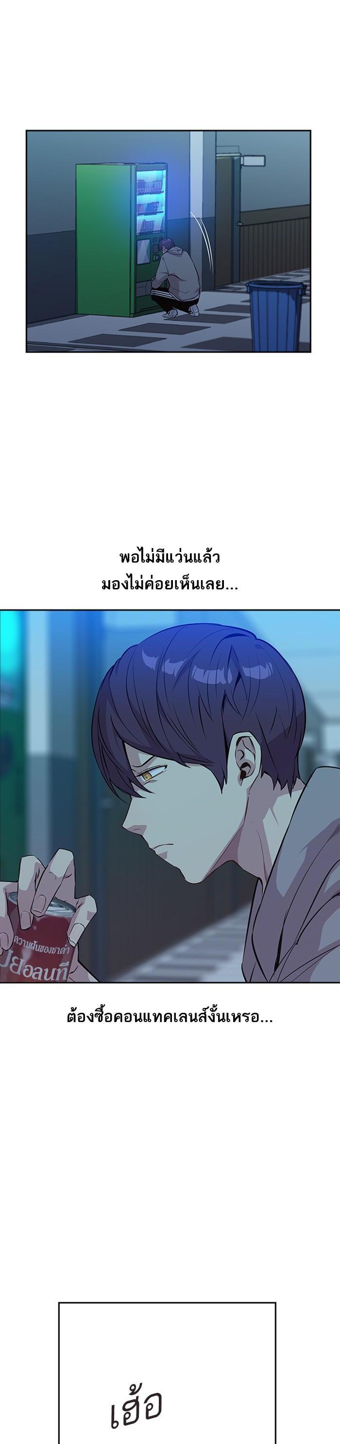 Manga-lc-com อ่านมังงะ อ่านการ์ตูน ออนไลน์ ฟรี The World Is Money and Power กลโกงโลกพนัน ตอนที่ 1 2 3 4 5 6 7 8 9 10 11 12 13 14 ฟรี ไม่มีโฆษณา Manga-lc - อ่าน มังงะ อ่าน การ์ตูน ออนไลน์ อ่านมังงะ ฟรี