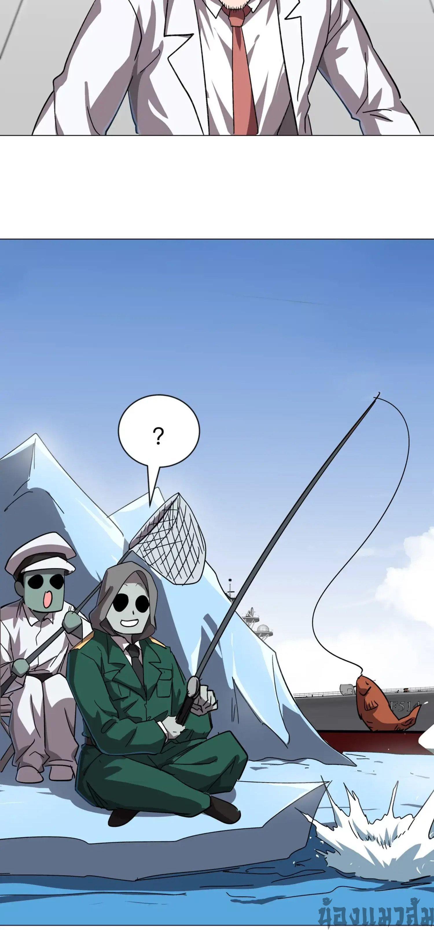 Manga-lc-com อ่านมังงะ อ่านการ์ตูน ออนไลน์ ฟรี Mr.Zombie ตอนที่ 1 2 3 4 5 6 7 8 9 10 11 12 13 14 ฟรี ไม่มีโฆษณา Manga-lc - อ่าน มังงะ อ่าน การ์ตูน ออนไลน์ อ่านมังงะ ฟรี