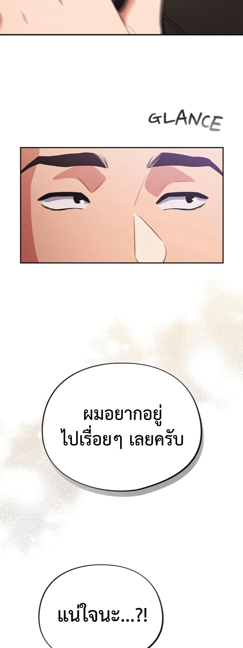 Doujin-Lc- อ่าน โดจิน มังฮวา เกาหลี ญี่ปุ่น จีน แปลไทย Idiot Virus ตอนที่ 1 2 3 4 5 6 7 8 9 10 11 12 13 14 ฟรี ไม่มีโฆษณา อ่าน โดจิน Manhwa เกาหลี ญี่ปุ่น จีน เรามีครบ คัดมาให้เน้นๆ โดจิน 18+ รับประกันความฟินโดย  Doujin Lc