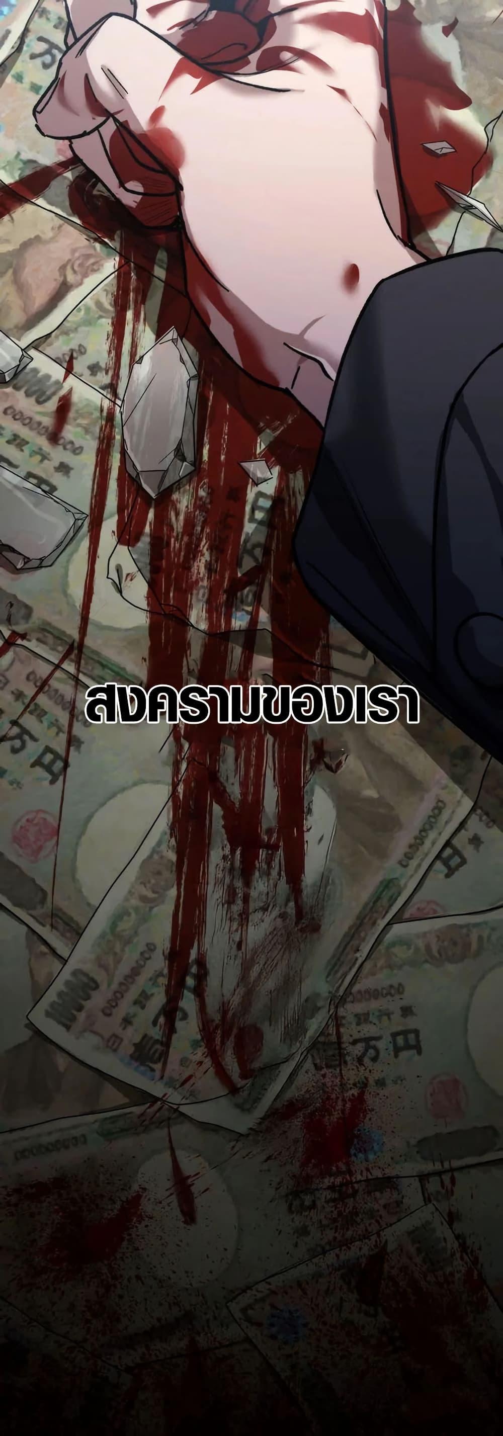 Manga-lc-com อ่านมังงะ อ่านการ์ตูน ออนไลน์ ฟรี Aristocrat’s Revenge ตอนที่ 1 2 3 4 5 6 7 8 9 10 11 12 13 14 ฟรี ไม่มีโฆษณา Manga-lc - อ่าน มังงะ อ่าน การ์ตูน ออนไลน์ อ่านมังงะ ฟรี