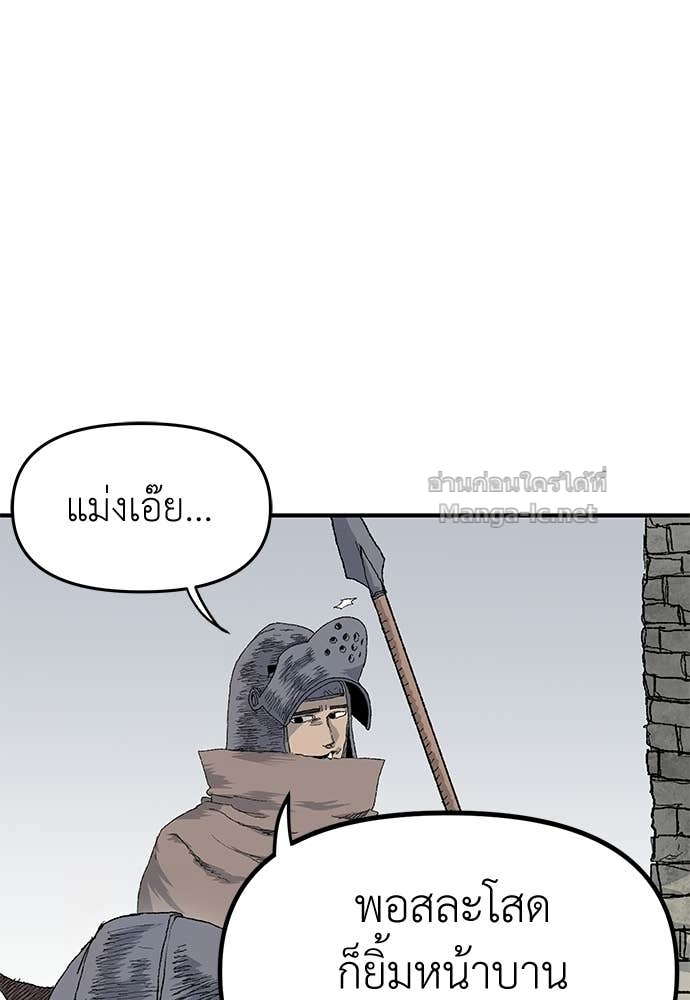 Doujin-Lc- อ่าน โดจิน มังฮวา เกาหลี ญี่ปุ่น จีน แปลไทย สารสุดท้ายจากโครงกระดูก ตอนที่ 1 2 3 4 5 6 7 8 9 10 11 12 13 14 ฟรี ไม่มีโฆษณา อ่าน โดจิน Manhwa เกาหลี ญี่ปุ่น จีน เรามีครบ คัดมาให้เน้นๆ โดจิน 18+ รับประกันความฟินโดย Doujin Lc