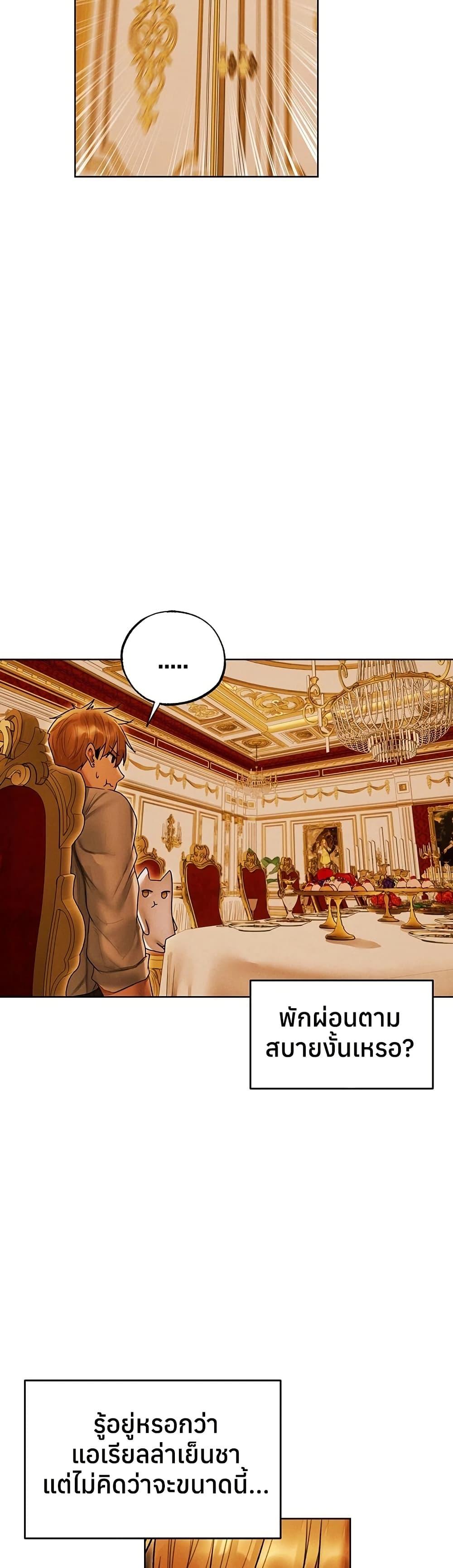 Doujin-Lc- อ่าน โดจิน มังฮวา เกาหลี ญี่ปุ่น จีน แปลไทย MILF Hunting ตอนที่ 1 2 3 4 5 6 7 8 9 10 11 12 13 14 ฟรี ไม่มีโฆษณา อ่าน โดจิน Manhwa เกาหลี ญี่ปุ่น จีน เรามีครบ คัดมาให้เน้นๆ โดจิน 18+ รับประกันความฟินโดย  Doujin Lc