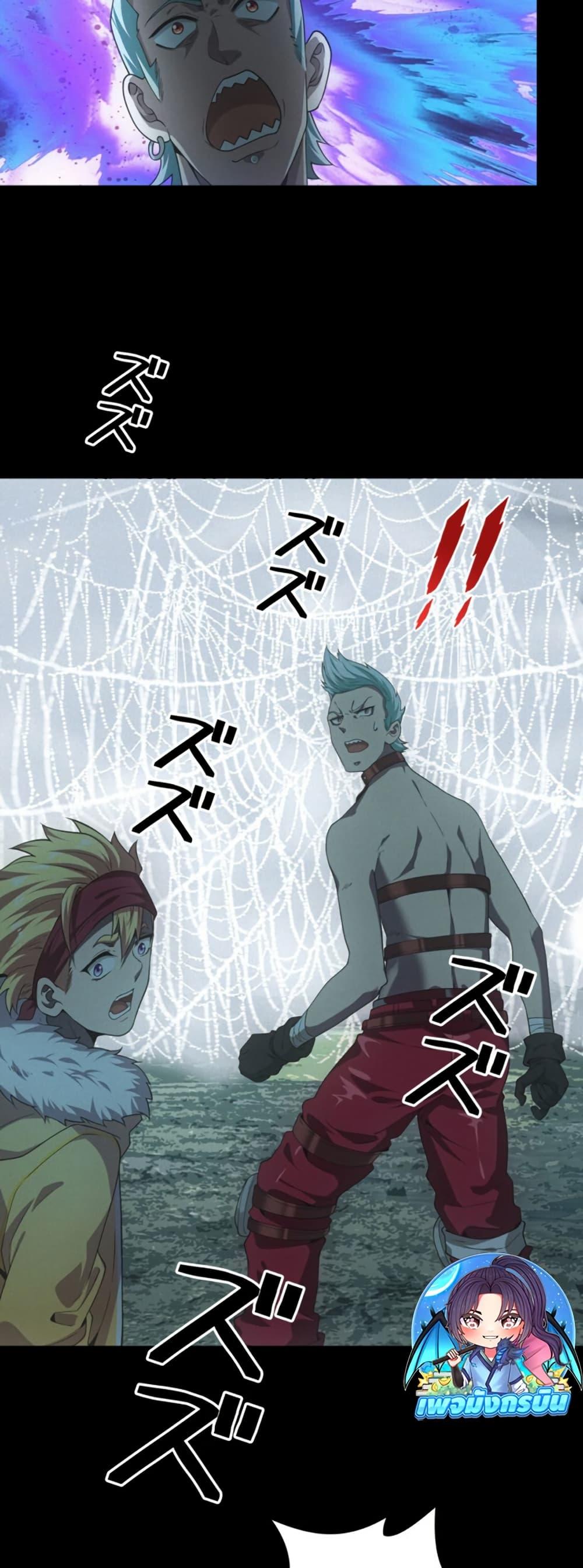 Manga-lc-com อ่านมังงะ อ่านการ์ตูน ออนไลน์ ฟรี Irasshaimase Shuumatsu Sekai ตอนที่ 1 2 3 4 5 6 7 8 9 10 11 12 13 14 ฟรี ไม่มีโฆษณา Manga-lc - อ่าน มังงะ อ่าน การ์ตูน ออนไลน์ อ่านมังงะ ฟรี