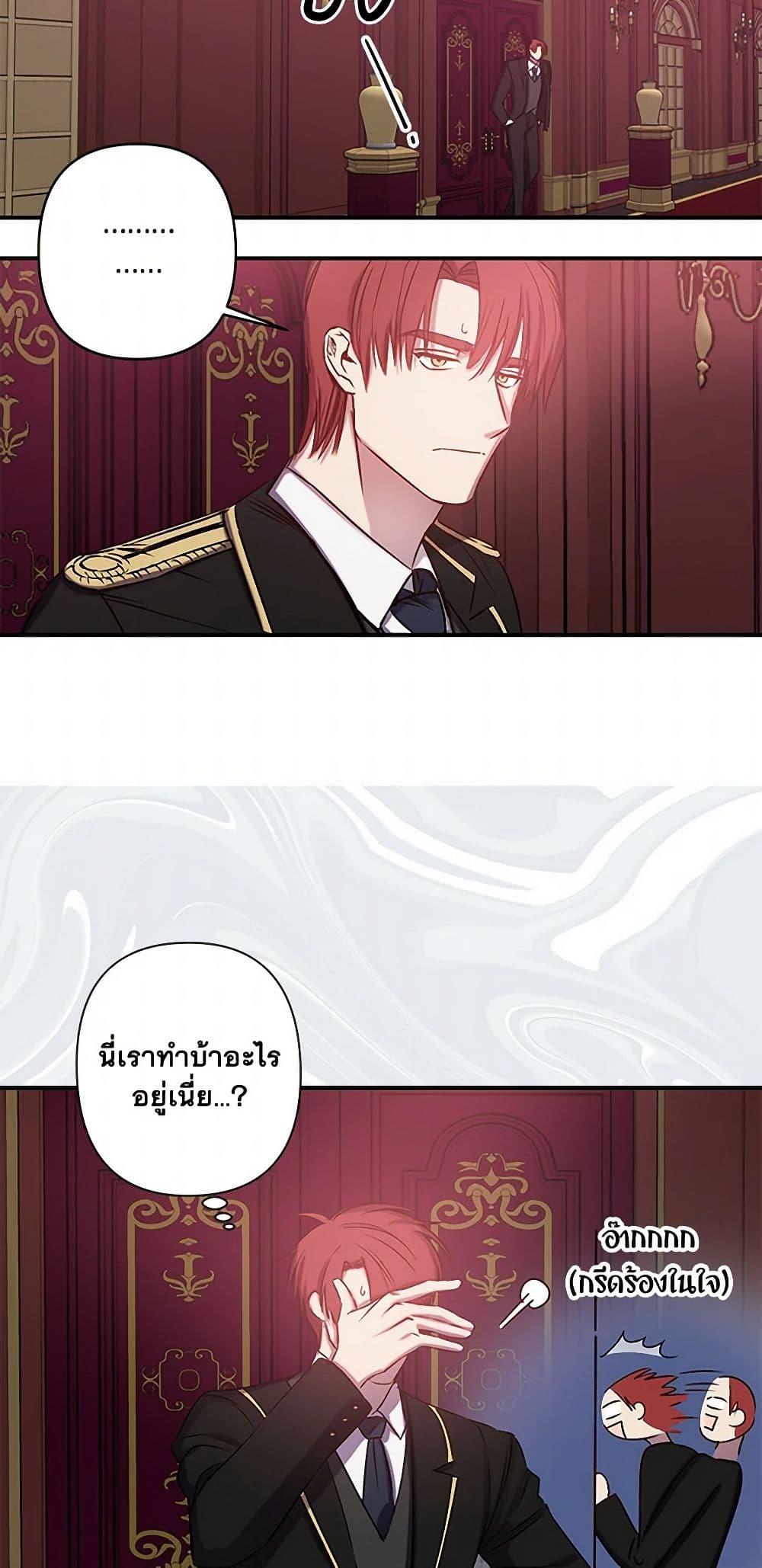 Manga-lc-com อ่านมังงะ อ่านการ์ตูน ออนไลน์ ฟรี Revenge Wedding ตอนที่ 1 2 3 4 5 6 7 8 9 10 11 12 13 14 ฟรี ไม่มีโฆษณา Manga-lc - อ่าน มังงะ อ่าน การ์ตูน ออนไลน์ อ่านมังงะ ฟรี