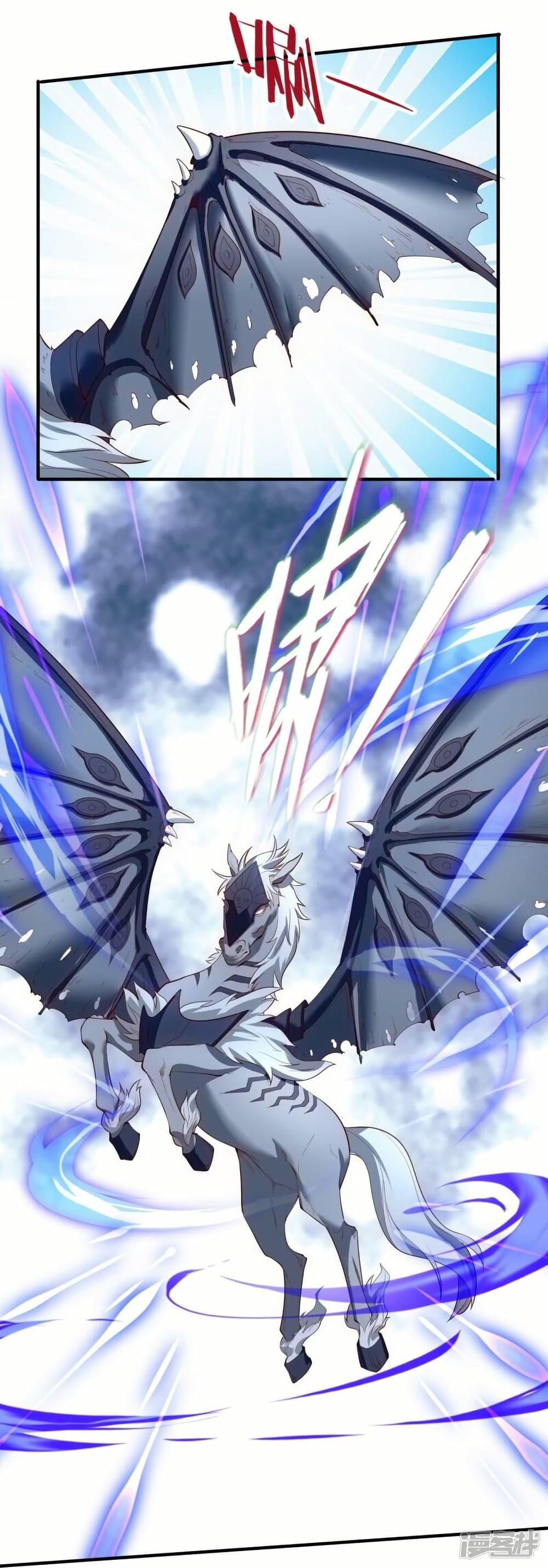 Manga-lc-com อ่านมังงะ อ่านการ์ตูน ออนไลน์ ฟรี Eternal god King ตอนที่ 1 2 3 4 5 6 7 8 9 10 11 12 13 14 ฟรี ไม่มีโฆษณา Manga-lc - อ่าน มังงะ อ่าน การ์ตูน ออนไลน์ อ่านมังงะ ฟรี