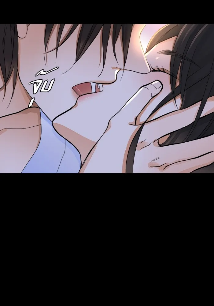 2nd Love หนุ่มเฮ้วสาวbrเปรี้ยวรักเดียวโด ตอนที่ 41 รูปที่ 16