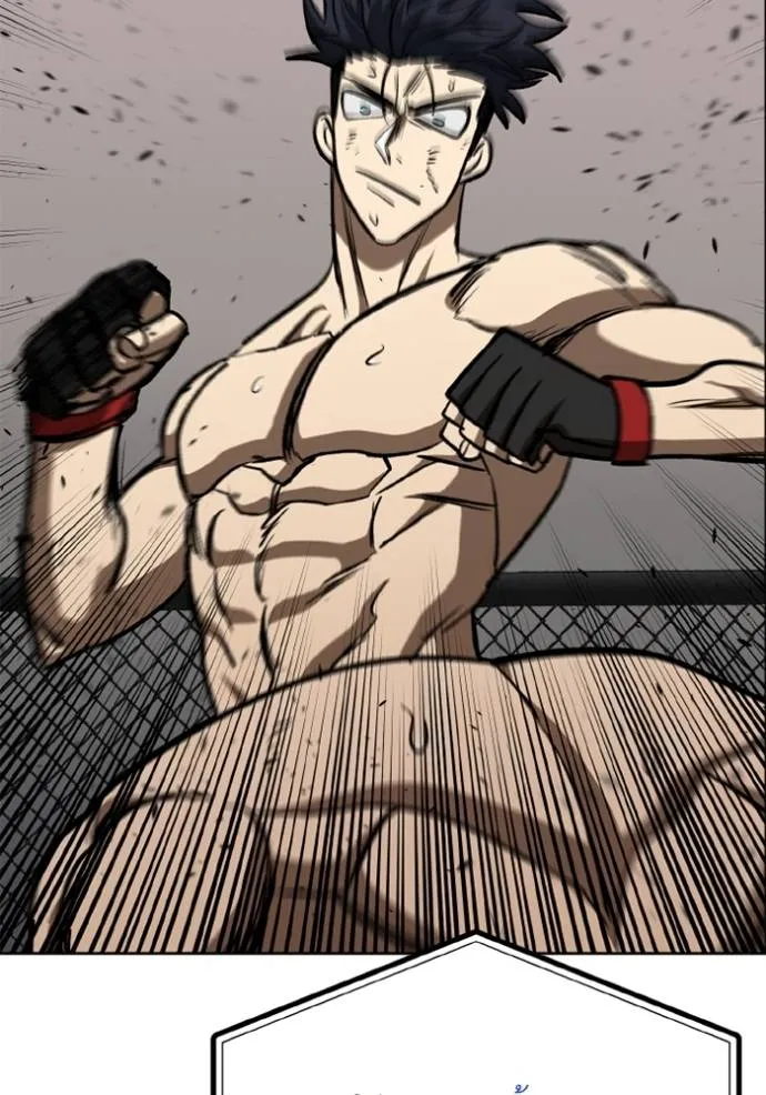 ราชาแห่งอ็อกทากอน ตอนที่ 148 รูปที่ 107