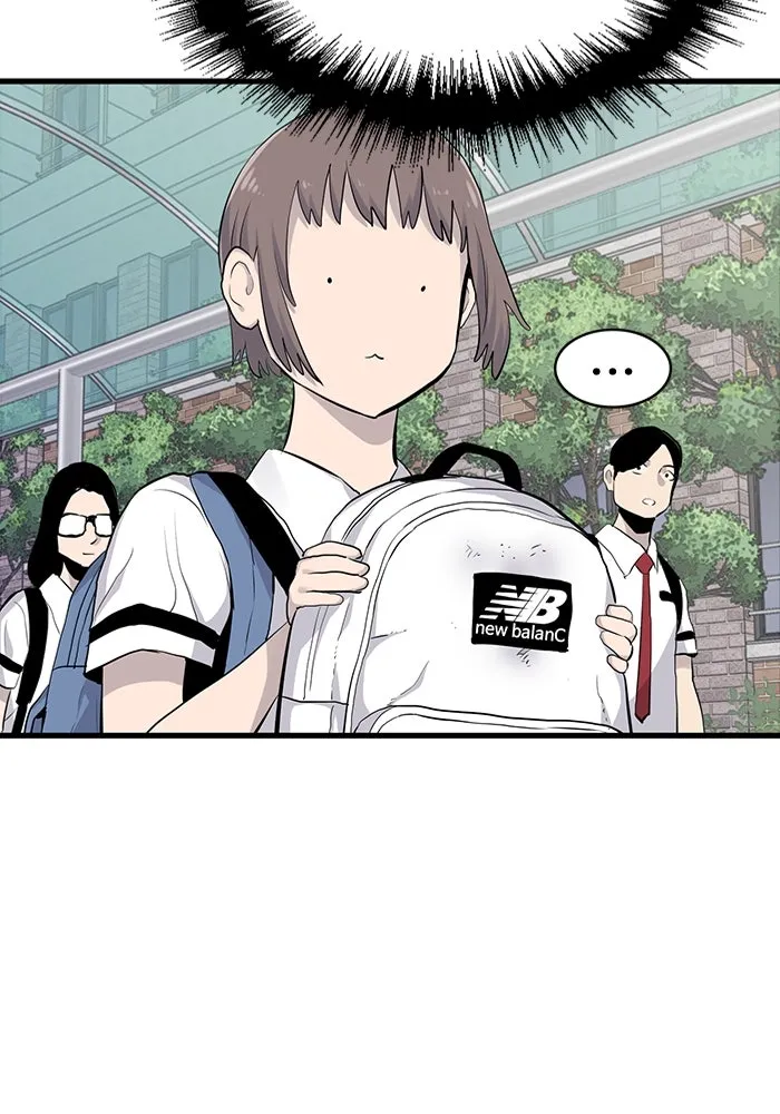 มีนา เกิดมาล่า ตอนที่ 3 รูปที่ 80