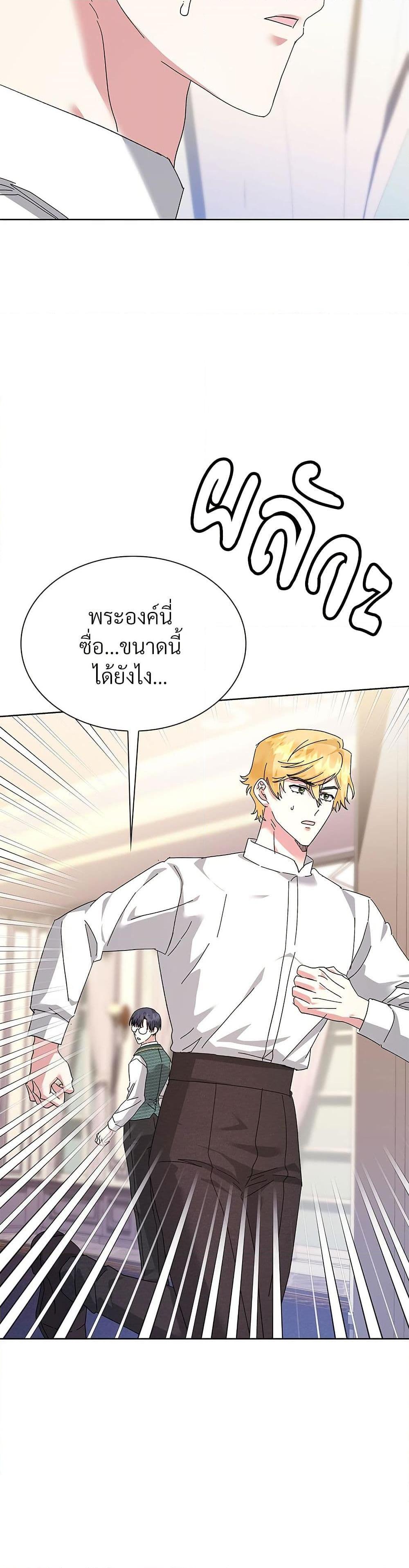 Manga-lc-com อ่านมังงะ อ่านการ์ตูน ออนไลน์ ฟรี The Return of the Ex-Wife ตอนที่ 1 2 3 4 5 6 7 8 9 10 11 12 13 14 ฟรี ไม่มีโฆษณา Manga-lc - อ่าน มังงะ อ่าน การ์ตูน ออนไลน์ อ่านมังงะ ฟรี