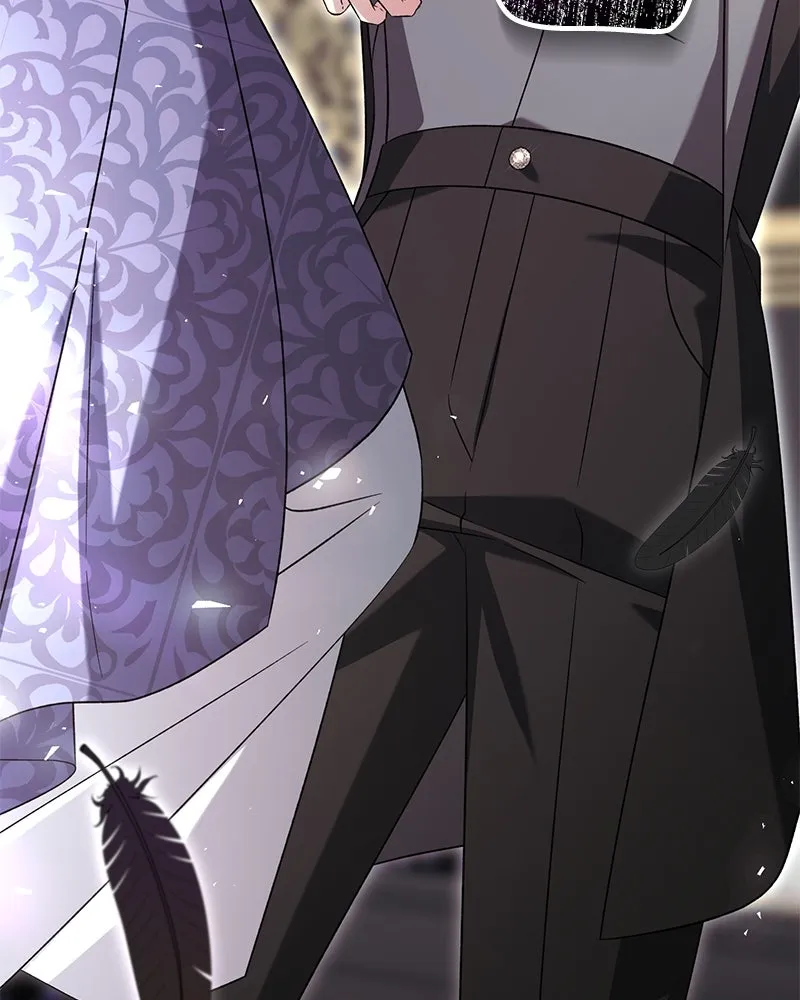 ภารกิจไล่ตามลุค บีเชล ตอนที่ 77 รูปที่ 113