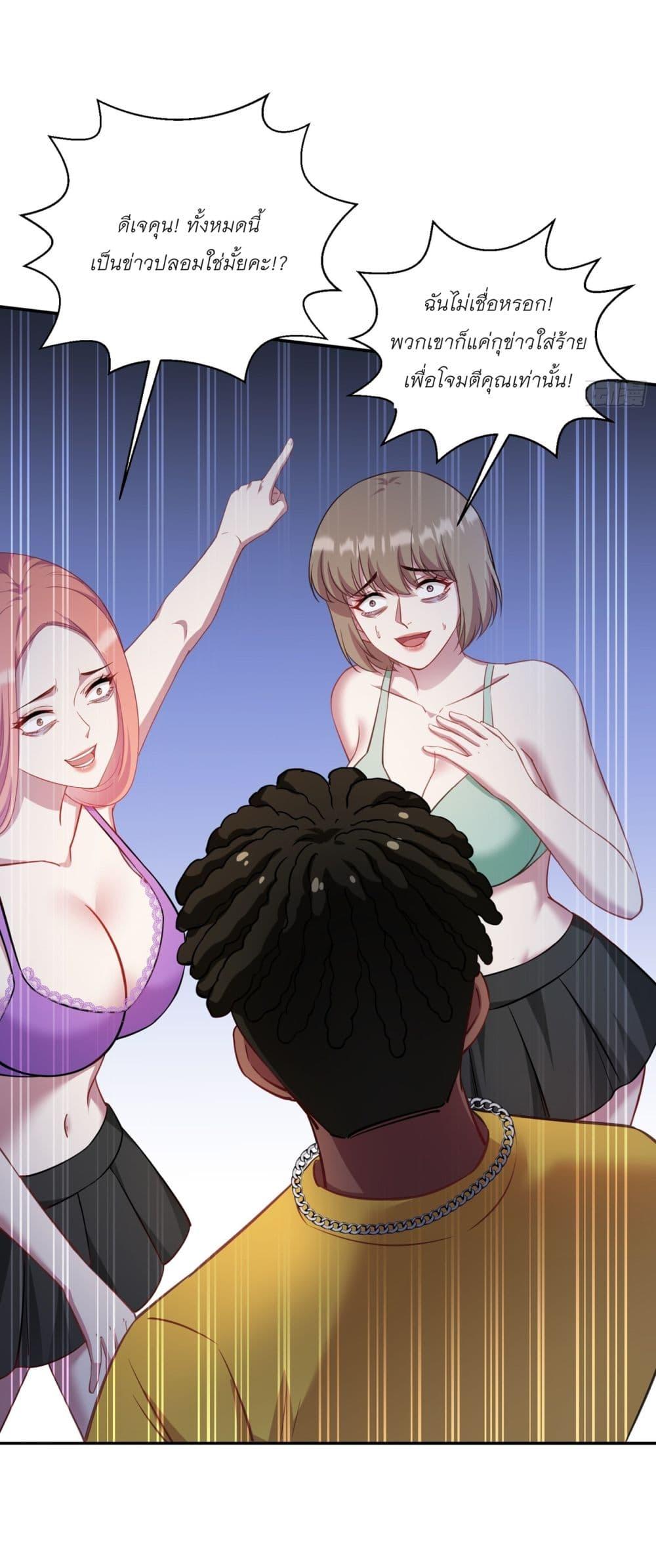 Manga-lc-com อ่านมังงะ อ่านการ์ตูน ออนไลน์ ฟรี Became a Billionaire After Dog Licking Improperly ตอนที่ 1 2 3 4 5 6 7 8 9 10 11 12 13 14 ฟรี ไม่มีโฆษณา Manga-lc - อ่าน มังงะ อ่าน การ์ตูน ออนไลน์ อ่านมังงะ ฟรี
