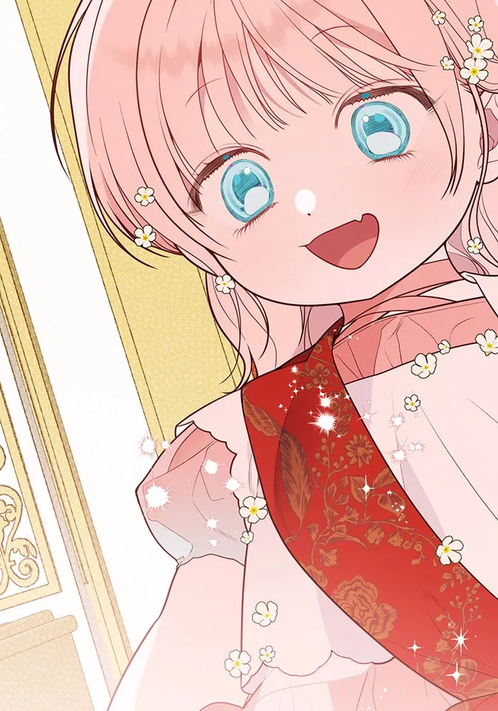 หนูน้อยทรราช ตอนที่ 36 รูปที่ 17