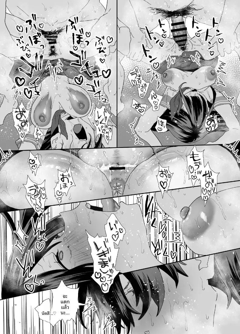 Doujin-Lc- อ่าน โดจิน มังฮวา เกาหลี ญี่ปุ่น จีน แปลไทย รุ่นน้องที่ทำงานหนีออกจากบ้าน ตอนที่ 1 2 3 4 5 6 7 8 9 10 11 12 13 14 ฟรี ไม่มีโฆษณา อ่าน โดจิน Manhwa เกาหลี ญี่ปุ่น จีน เรามีครบ คัดมาให้เน้นๆ โดจิน 18+ รับประกันความฟินโดย  Doujin Lc