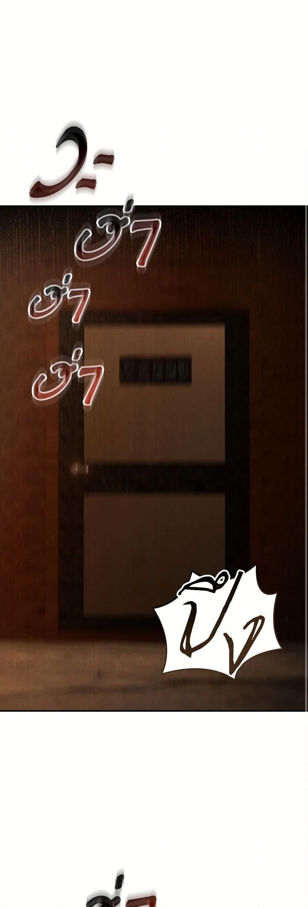 Manga-lc-com อ่านมังงะ อ่านการ์ตูน ออนไลน์ ฟรี I Don’t Want to Be Loved ตอนที่ 1 2 3 4 5 6 7 8 9 10 11 12 13 14 ฟรี ไม่มีโฆษณา Manga-lc - อ่าน มังงะ อ่าน การ์ตูน ออนไลน์ อ่านมังงะ ฟรี