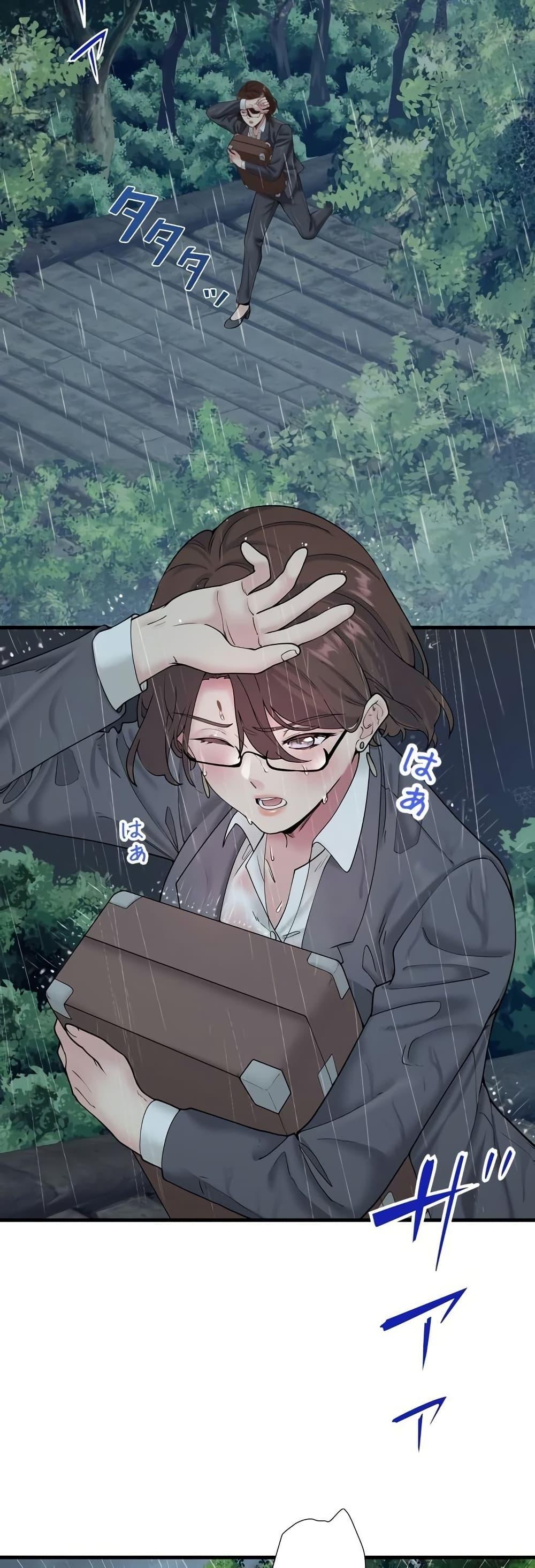 Doujin-Lc- อ่าน โดจิน มังฮวา เกาหลี ญี่ปุ่น จีน แปลไทย Secret Hot Spring ตอนที่ 1 2 3 4 5 6 7 8 9 10 11 12 13 14 ฟรี ไม่มีโฆษณา อ่าน โดจิน Manhwa เกาหลี ญี่ปุ่น จีน เรามีครบ คัดมาให้เน้นๆ โดจิน 18+ รับประกันความฟินโดย  Doujin Lc