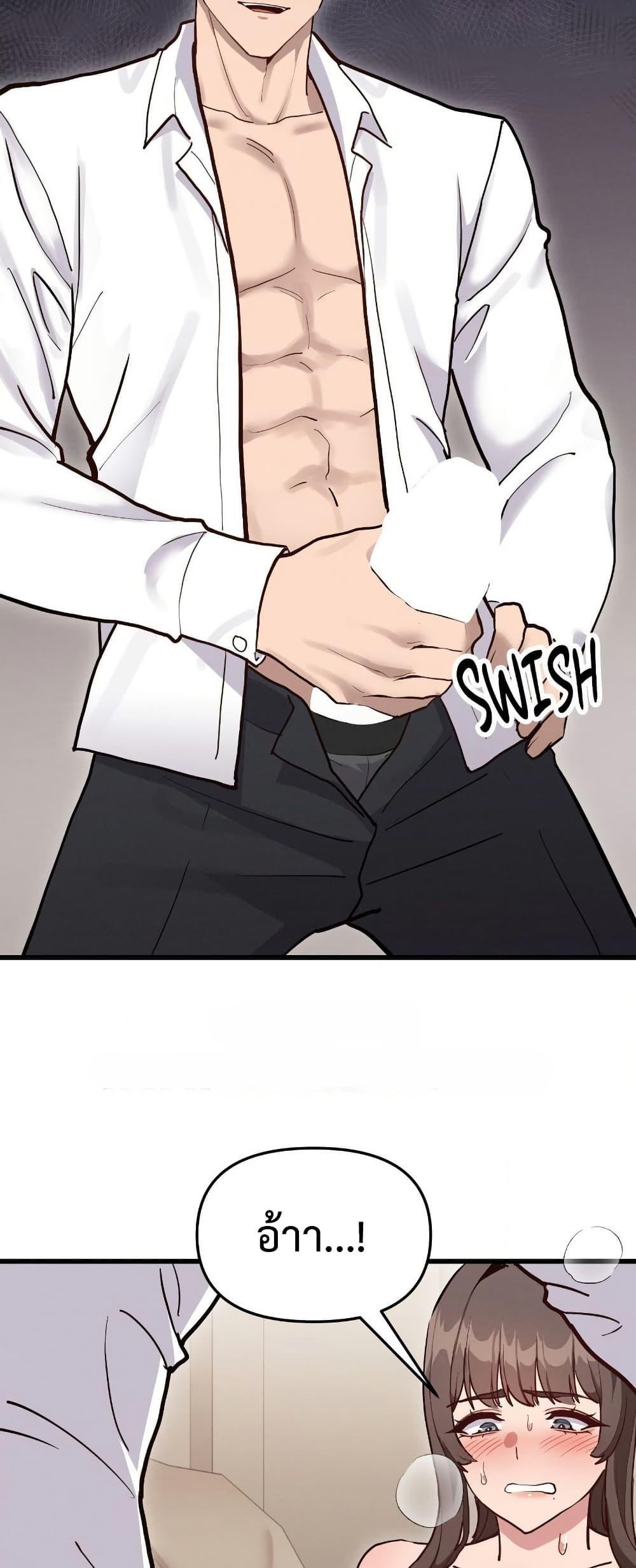 Doujin-Lc- อ่าน โดจิน มังฮวา เกาหลี ญี่ปุ่น จีน แปลไทย Daddy’s Girl ตอนที่ 1 2 3 4 5 6 7 8 9 10 11 12 13 14 ฟรี ไม่มีโฆษณา อ่าน โดจิน Manhwa เกาหลี ญี่ปุ่น จีน เรามีครบ คัดมาให้เน้นๆ โดจิน 18+ รับประกันความฟินโดย  Doujin Lc