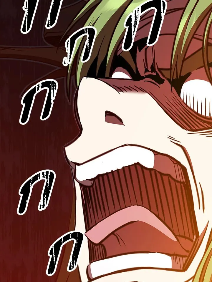 The Max Level Hero Has Returned การกล_บมาของว_รบ_ร_ษเวลต_น ตอนที่ ตอนที่ 190 รูปที่ 48