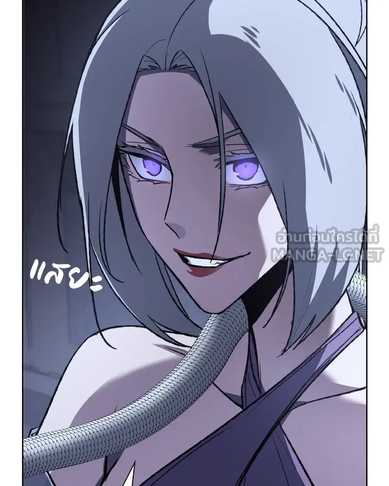 เกิดอีกทีเป็นว่าที่ประมุขลัทธิมาร ตอนที่ 42 รูปที่ 30