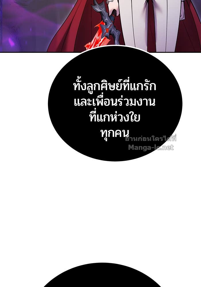 Doujin-Lc- อ่าน โดจิน มังฮวา เกาหลี ญี่ปุ่น จีน แปลไทย แกร่งเกินผู้กล้า แต่ซ่าไม่ได้ ตอนที่ 1 2 3 4 5 6 7 8 9 10 11 12 13 14 ฟรี ไม่มีโฆษณา อ่าน โดจิน Manhwa เกาหลี ญี่ปุ่น จีน เรามีครบ คัดมาให้เน้นๆ โดจิน 18+ รับประกันความฟินโดย Doujin Lc