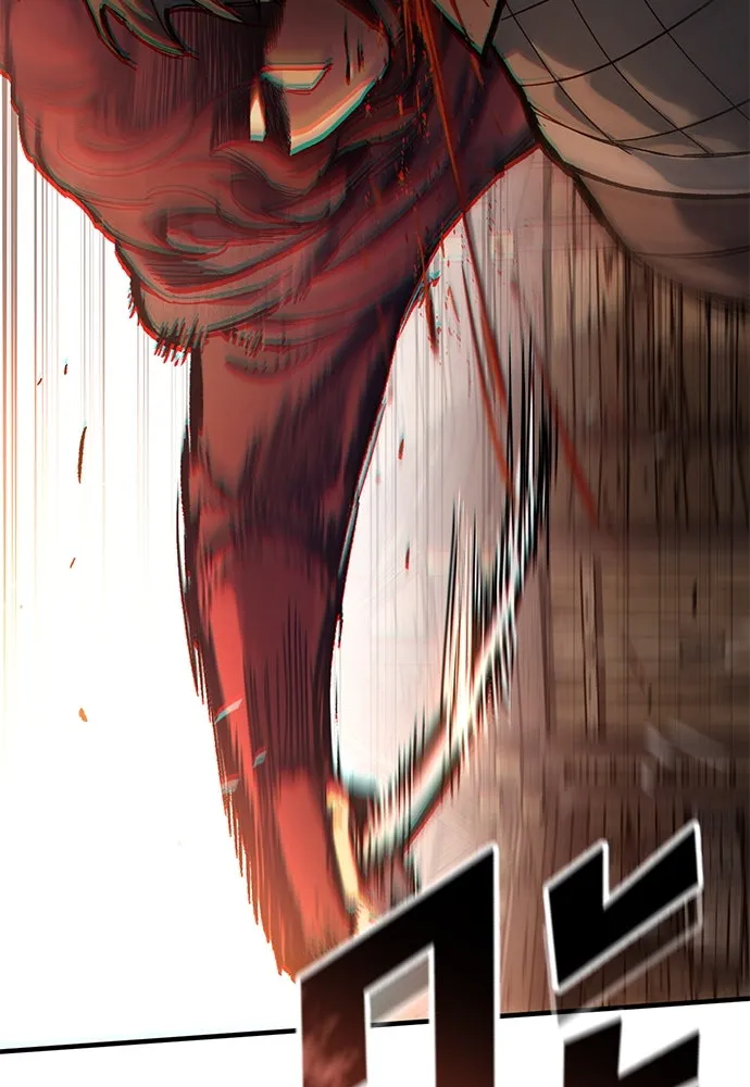 อัศวินวันเดียว ตอนที่ 40 รูปที่ 62