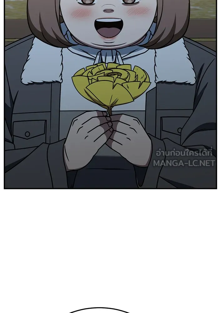 ช่วยเปลี่ยนฉันที ตอนที่ 283. ซีซัน 2 รูปที่ 78