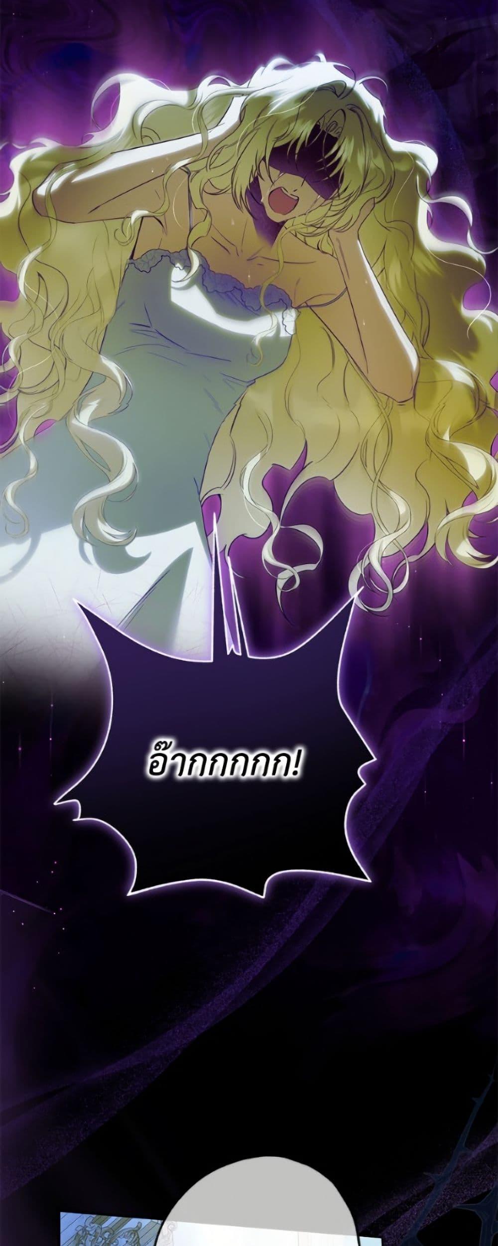 Manga-lc-com อ่านมังงะ อ่านการ์ตูน ออนไลน์ ฟรี I Think I’ve Been Possessed Somewhere ตอนที่ 1 2 3 4 5 6 7 8 9 10 11 12 13 14 ฟรี ไม่มีโฆษณา Manga-lc - อ่าน มังงะ อ่าน การ์ตูน ออนไลน์ อ่านมังงะ ฟรี