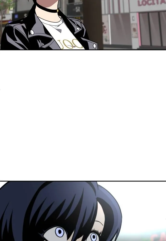 สนามเด็กล่า ตอนที่ 23 รูปที่ 4