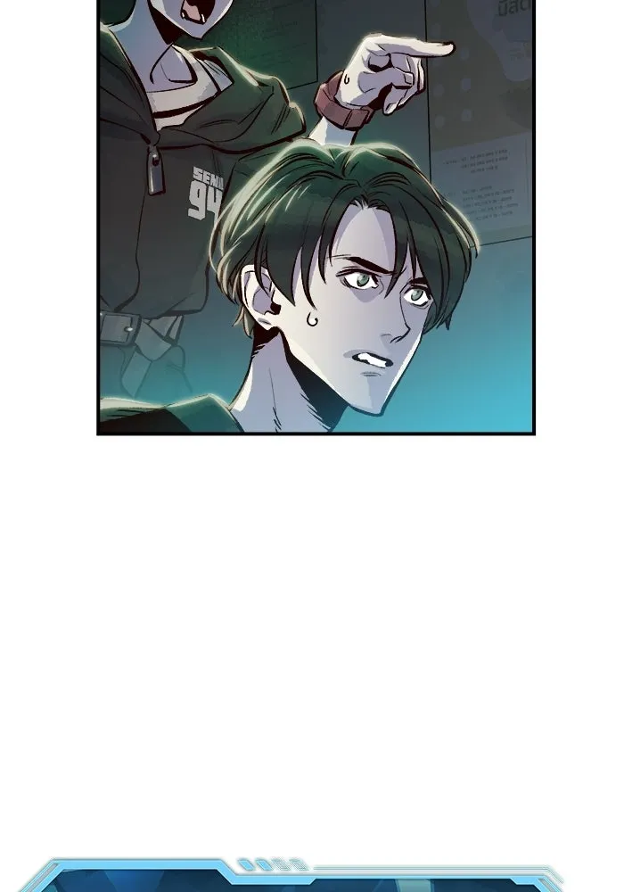 The Lone Necromancer ตอนที่ 3 รูปที่ 34