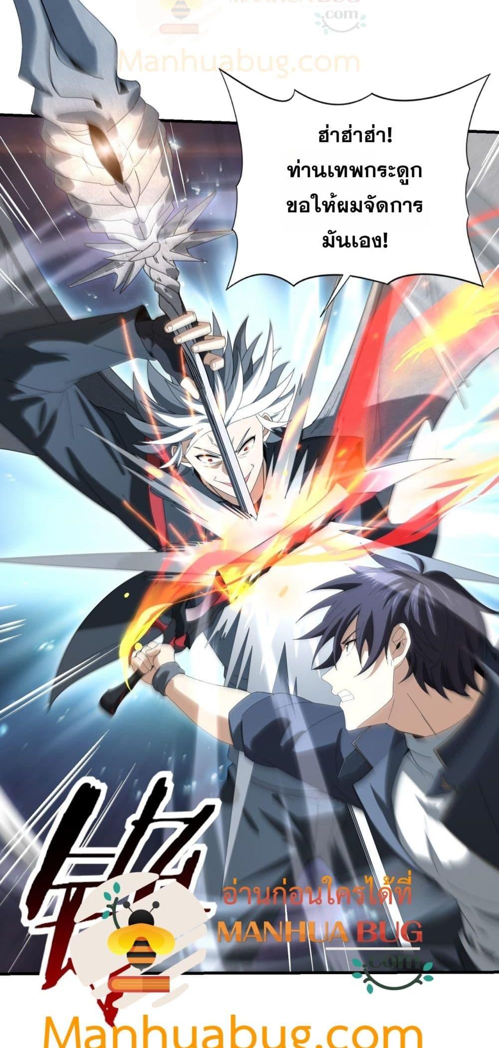 Manga-lc-com อ่านมังงะ อ่านการ์ตูน ออนไลน์ ฟรี IamDrakoMajs ตอนที่ 1 2 3 4 5 6 7 8 9 10 11 12 13 14 ฟรี ไม่มีโฆษณา Manga-lc - อ่าน มังงะ อ่าน การ์ตูน ออนไลน์ อ่านมังงะ ฟรี