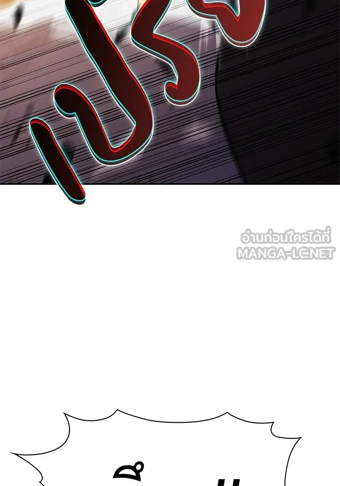 ลูกชายคนเล็กของดยุกคือมือสังหาร ตอนที่ 102 รูปที่ 135