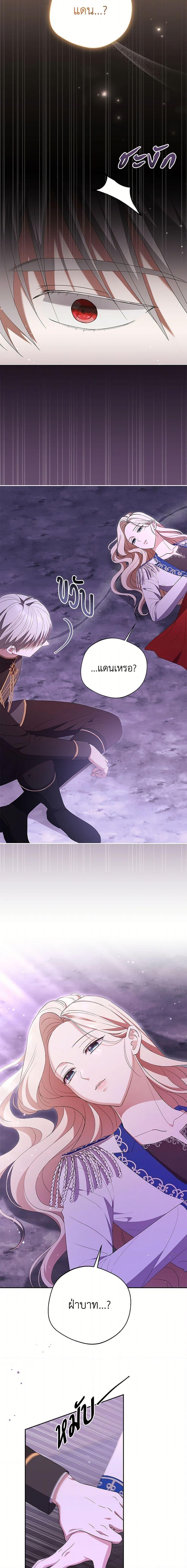 Manga-lc-com อ่านมังงะ อ่านการ์ตูน ออนไลน์ ฟรี There Is No Need to Be Obsessed ตอนที่ 1 2 3 4 5 6 7 8 9 10 11 12 13 14 ฟรี ไม่มีโฆษณา Manga-lc - อ่าน มังงะ อ่าน การ์ตูน ออนไลน์ อ่านมังงะ ฟรี