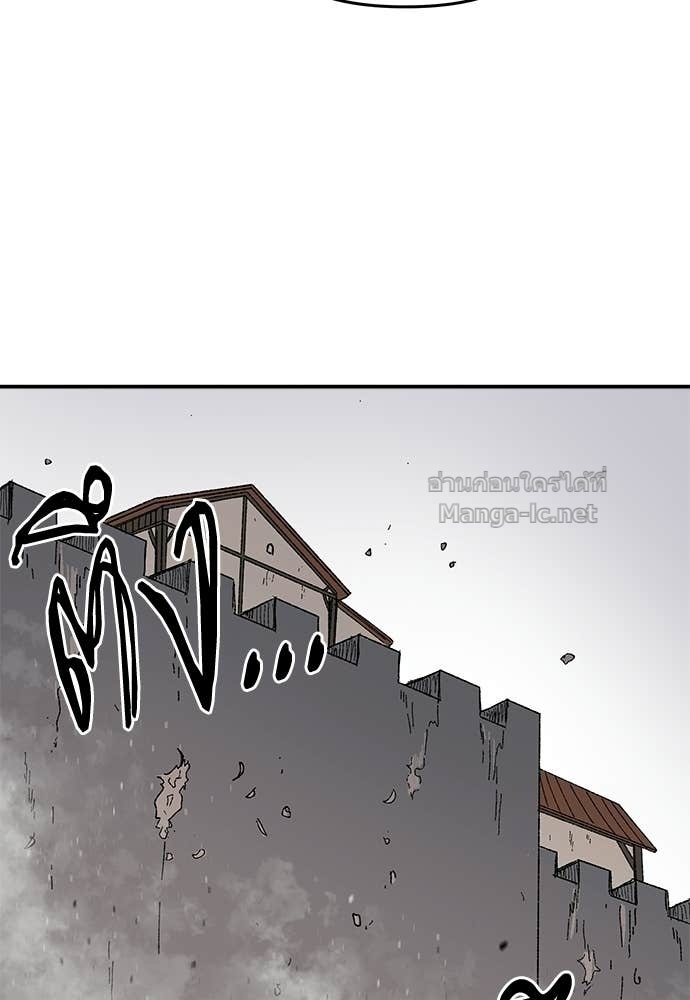 Doujin-Lc- อ่าน โดจิน มังฮวา เกาหลี ญี่ปุ่น จีน แปลไทย สารสุดท้ายจากโครงกระดูก ตอนที่ 1 2 3 4 5 6 7 8 9 10 11 12 13 14 ฟรี ไม่มีโฆษณา อ่าน โดจิน Manhwa เกาหลี ญี่ปุ่น จีน เรามีครบ คัดมาให้เน้นๆ โดจิน 18+ รับประกันความฟินโดย Doujin Lc