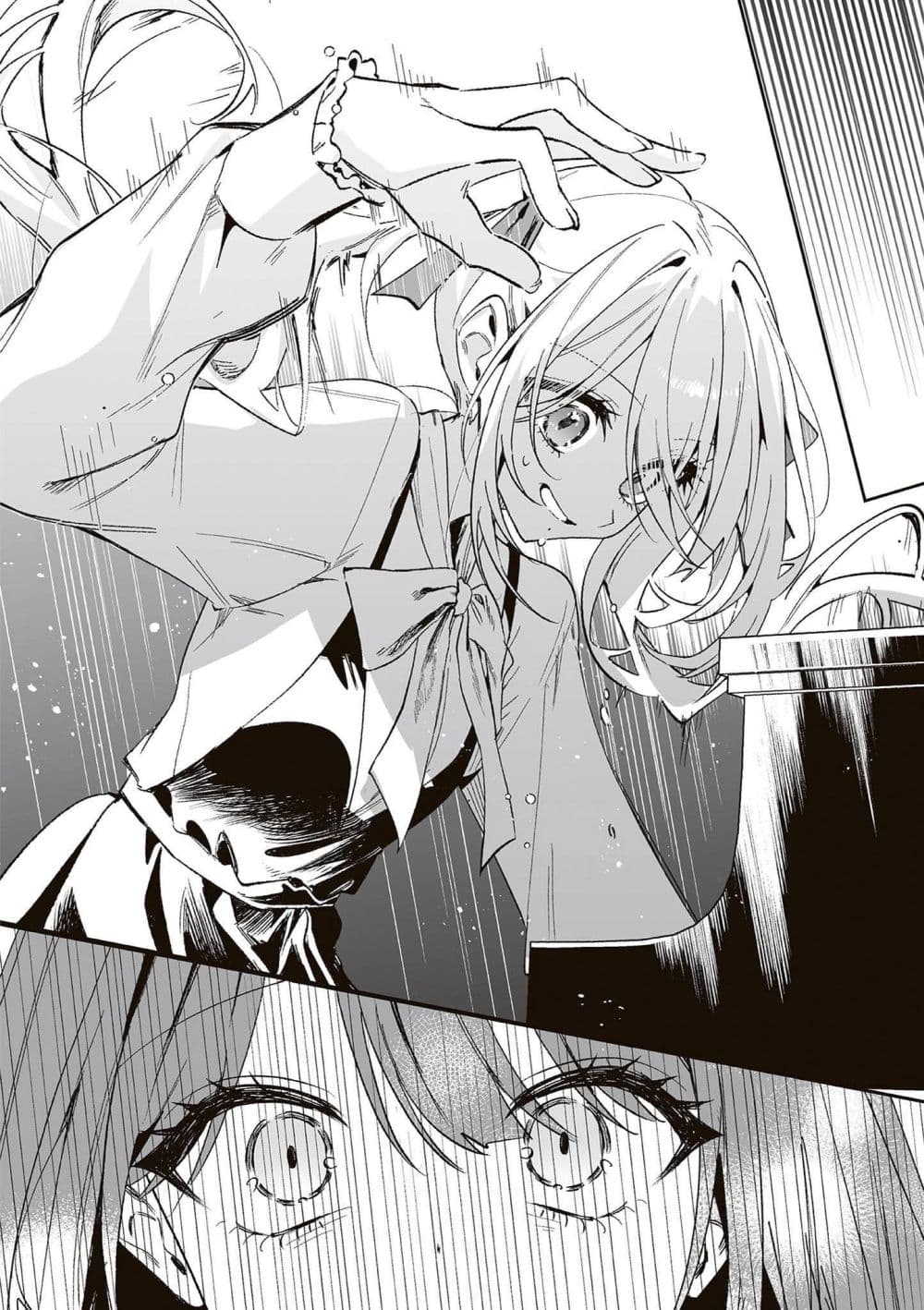 Manga-lc-com อ่านมังงะ อ่านการ์ตูน ออนไลน์ ฟรี Mikoto to Rei ตอนที่ 1 2 3 4 5 6 7 8 9 10 11 12 13 14 ฟรี ไม่มีโฆษณา Manga-lc - อ่าน มังงะ อ่าน การ์ตูน ออนไลน์ อ่านมังงะ ฟรี