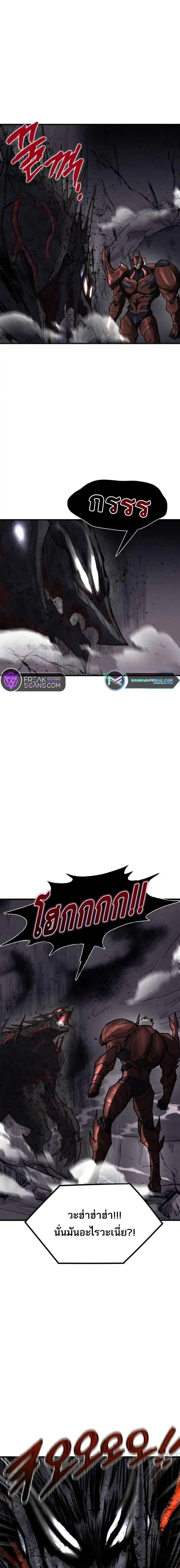 Manga-lc-com อ่านมังงะ อ่านการ์ตูน ออนไลน์ ฟรี INSECTOR ตอนที่ 1 2 3 4 5 6 7 8 9 10 11 12 13 14 ฟรี ไม่มีโฆษณา Manga-lc - อ่าน มังงะ อ่าน การ์ตูน ออนไลน์ อ่านมังงะ ฟรี