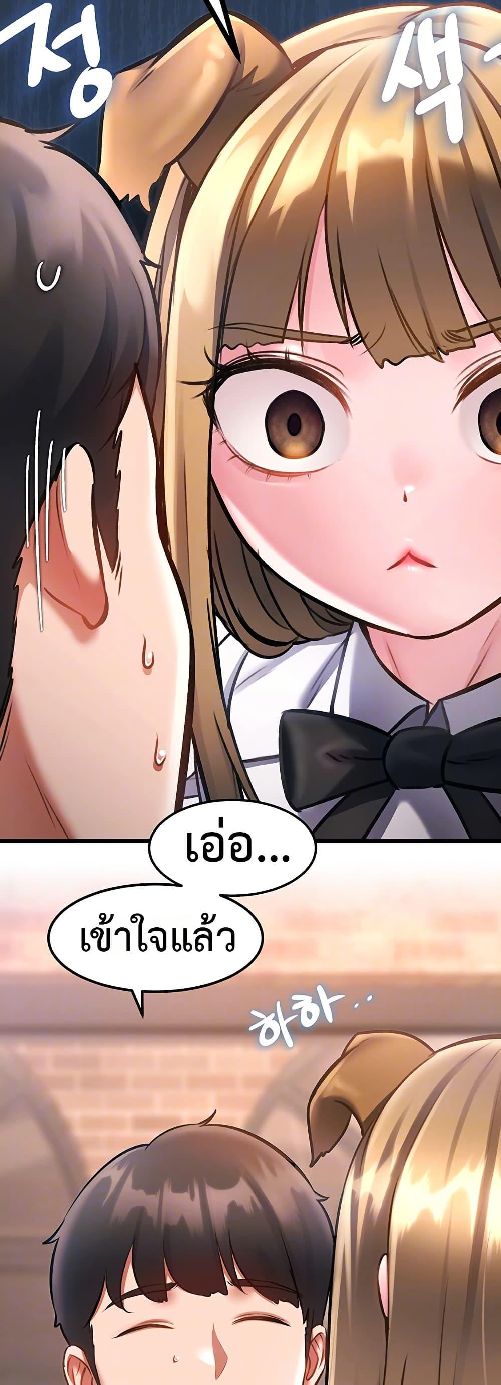 Doujin-Lc- อ่าน โดจิน มังฮวา เกาหลี ญี่ปุ่น จีน แปลไทย A Theme For Every ตอนที่ 1 2 3 4 5 6 7 8 9 10 11 12 13 14 ฟรี ไม่มีโฆษณา อ่าน โดจิน Manhwa เกาหลี ญี่ปุ่น จีน เรามีครบ คัดมาให้เน้นๆ โดจิน 18+ รับประกันความฟินโดย  Doujin Lc