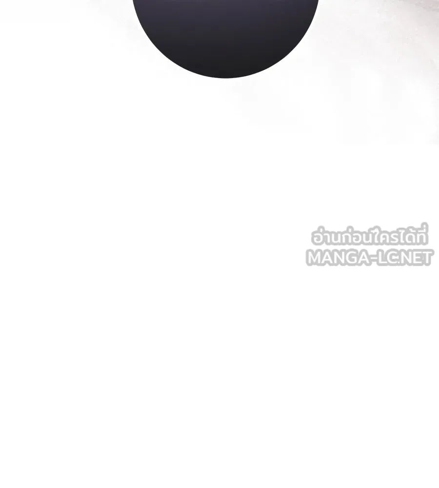 เรือนจำรัก ตอนที่ 69 รูปที่ 150